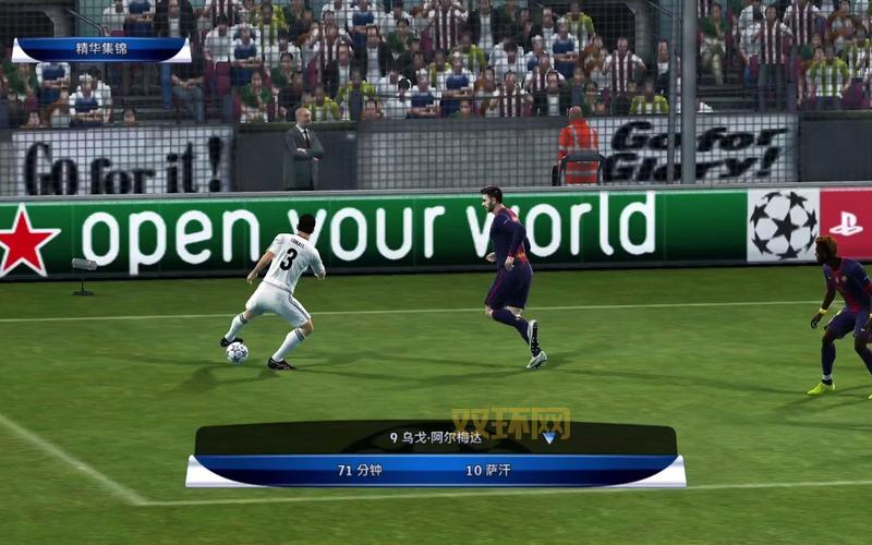 pes2012下载哪里有？官方正版安装包分享！