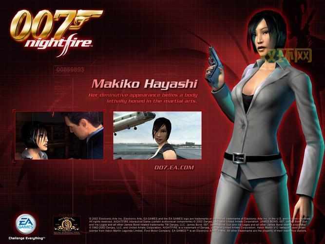 007夜火和同类游戏比怎么样？玩家真实感受分享！