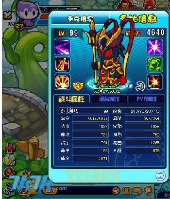 多比多克怎么样?看完这篇你就知道值不值得用!