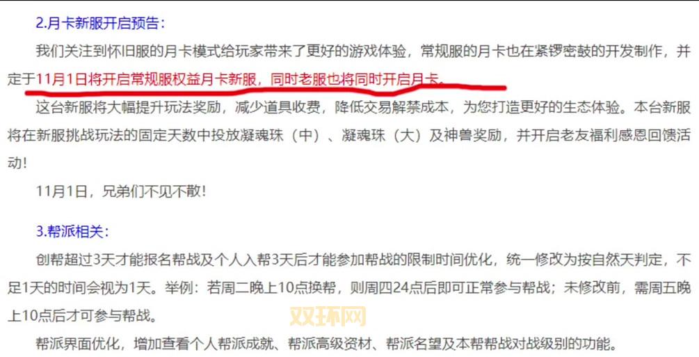 多比多克怎么样?看完这篇你就知道值不值得用!