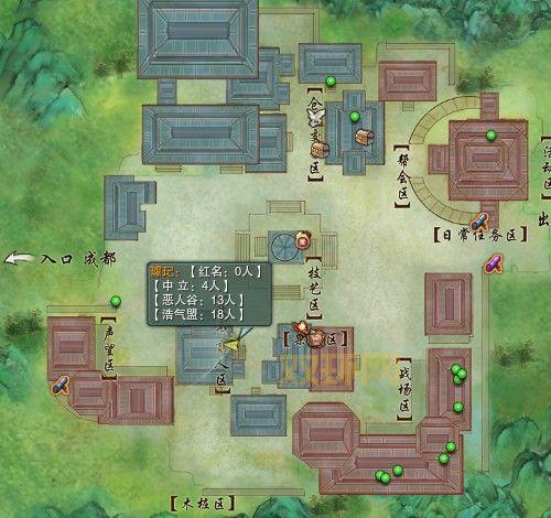 剑网3新手卡领取教程，小白也能轻松搞定！