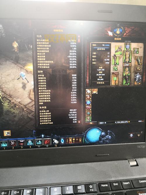 万花输出宏怎么用？3分钟教你打出高伤害！