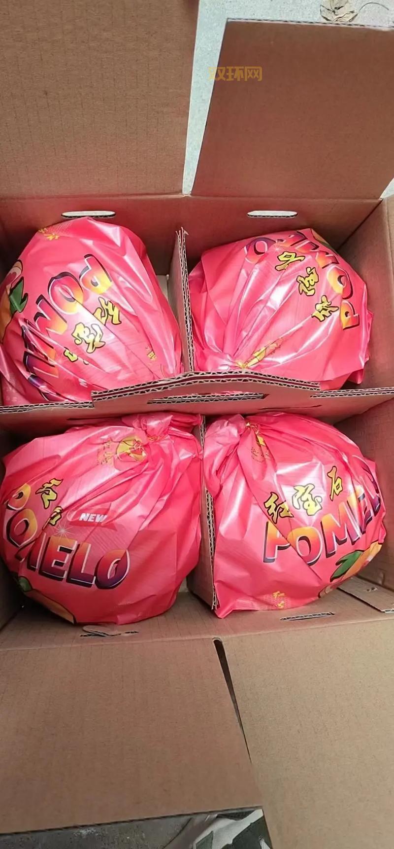 一刻柚子好用吗?真实用户体验分享给你参考!