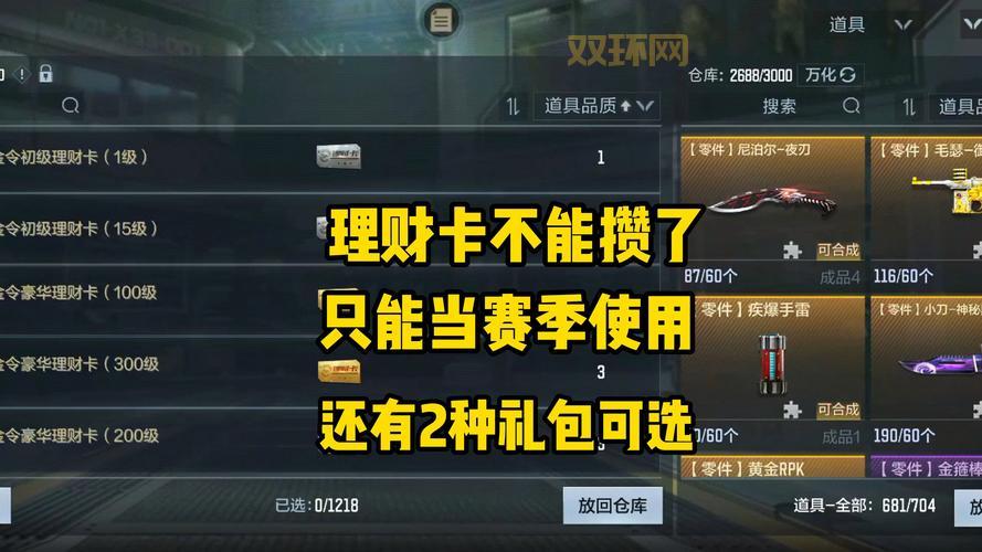 cf卡箱子怎么选不踩坑？这几个要点要牢记！