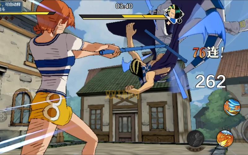 海贼王无尽的航海2好玩吗?老玩家真实体验分享!