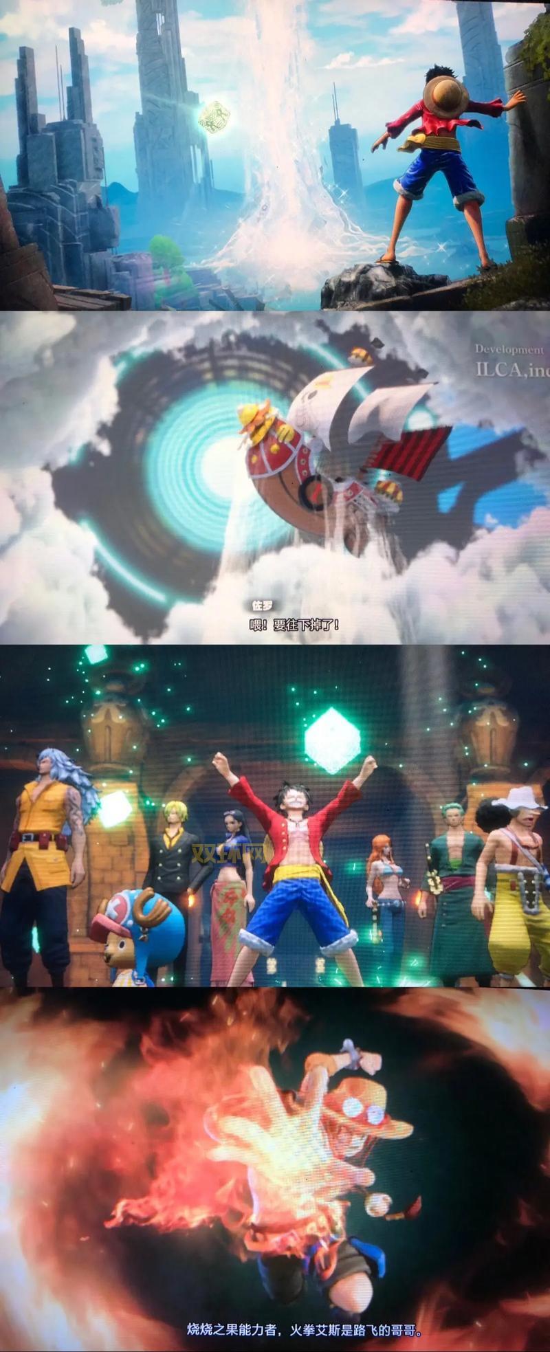 海贼王无尽的航海2好玩吗？老玩家真实体验分享！