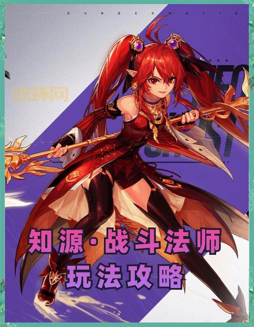 dnf福音传道者平民怎么玩?0氪也能玩得爽!