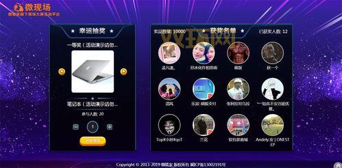 2011阿里旺旺官方下载怎么弄？手把手教你！