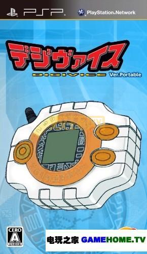 巴士电玩psp怎么样?老玩家带你了解详细情况!