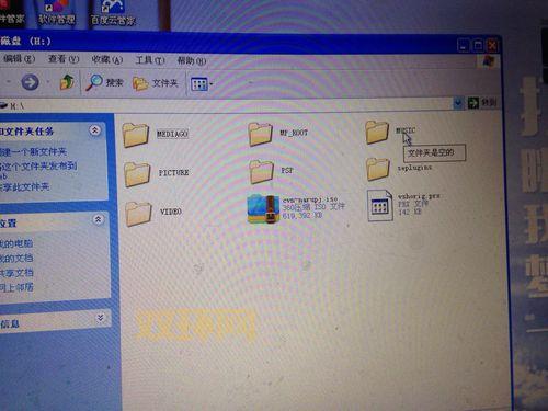 巴士电玩psp怎么样？老玩家带你了解详细情况！