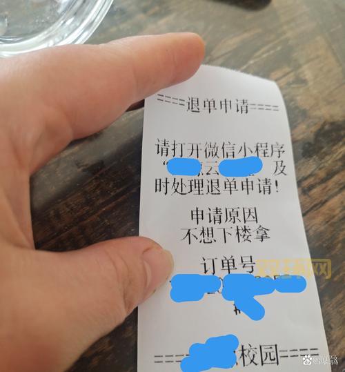 npptools.dll无法加载？可能是这些原因！