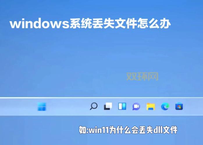 npptools.dll无法加载？可能是这些原因！