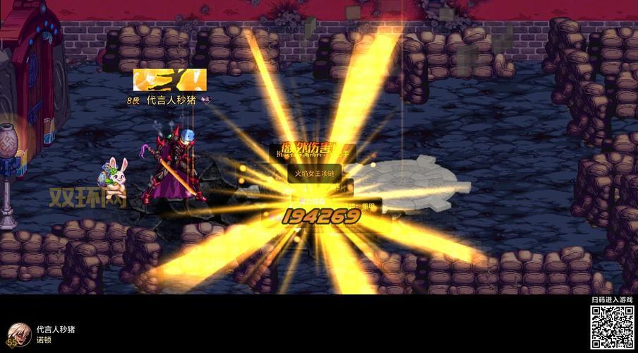 烈火之剑沙漠太难了！老玩家分享实用技巧！