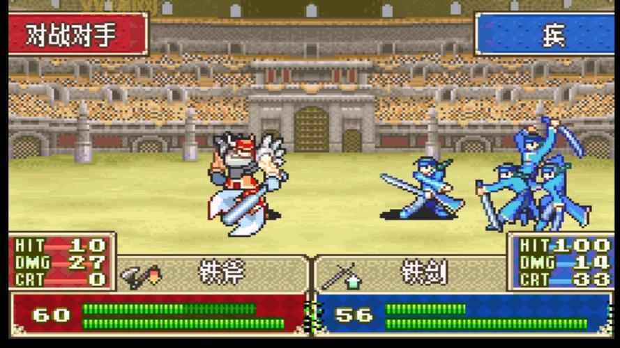 烈火之剑沙漠太难了！老玩家分享实用技巧！