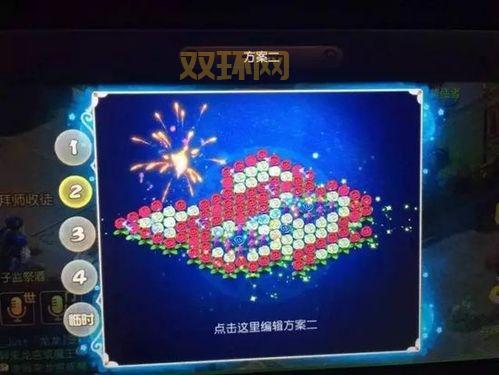 梦幻西游客服电话怎么打?官方客服电话看这里!