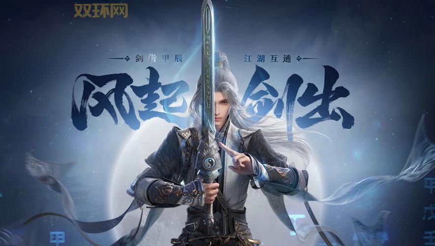 剑网3粗布有什么具体用途？生活技能升级离不开它！