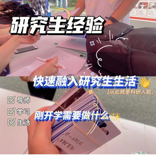 cleo3主程序常见问题解答！快速解决你的疑惑！