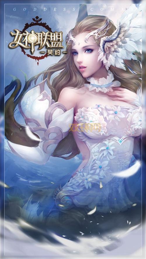 女神联盟外挂下载哪个好?亲测这几款无广告!