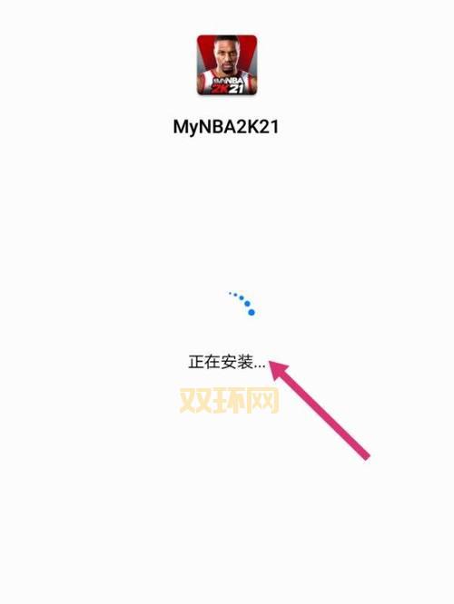 2k2k手机版哪里下载？官方渠道安全又放心！