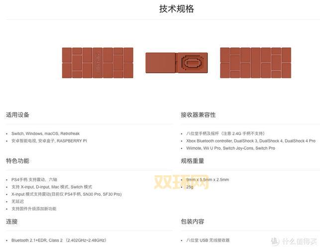 ps4中文版下载怎么操作？手把手教你玩转！