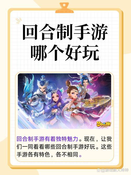 lovely quest好玩吗?游戏亮点和特色玩法介绍!