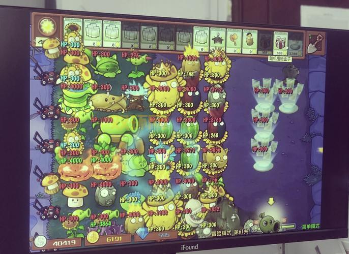 3366小游戏植物大战僵尸怎么玩？新手入门攻略！