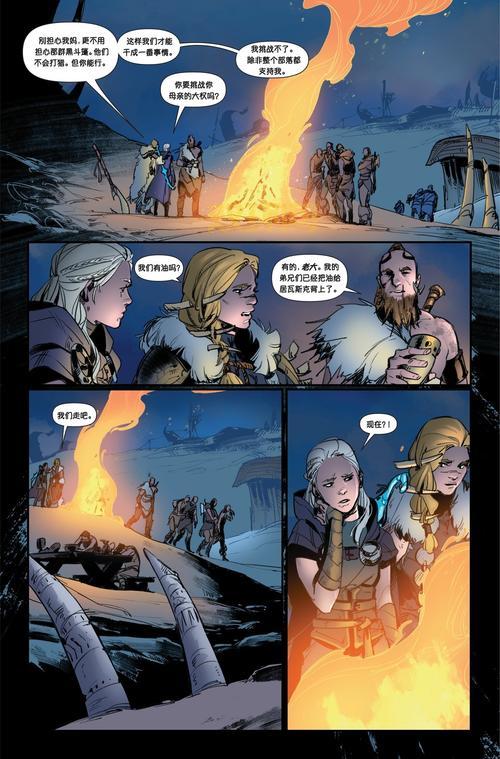 英雄联盟漫画全集去哪找？这几种方法帮你一网打尽！