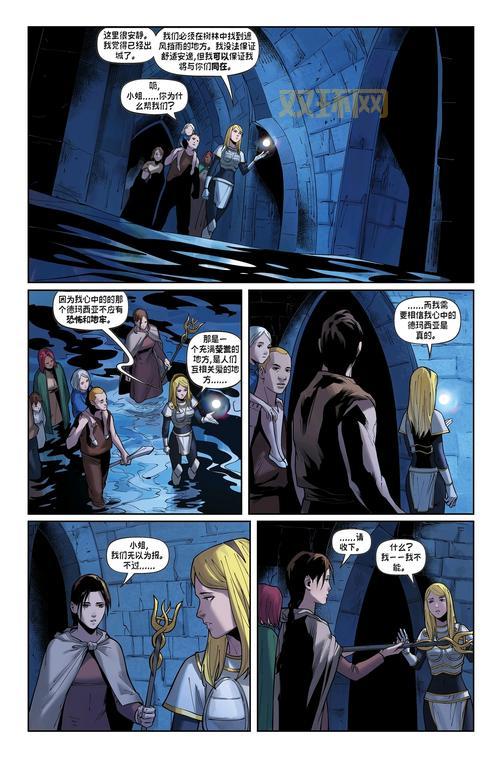 英雄联盟漫画全集去哪找？这几种方法帮你一网打尽！