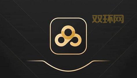 ccproxy破解版免费分享,亲测可用不限速!