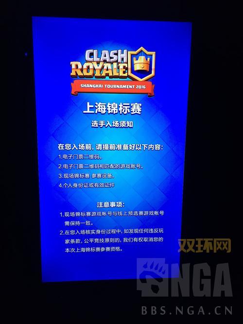 油漆战争怎么玩才能赢？高玩分享实战经验！