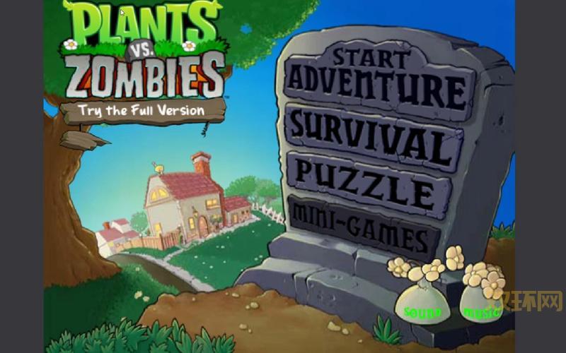 4399植物大战僵尸在线玩,无需下载点开即玩!