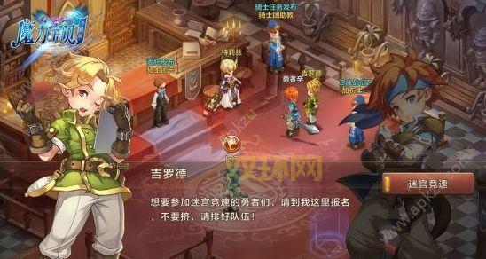 u999.com怎么玩？新手快速上手攻略看这里！