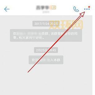 qq查群网搜不到群？试试这几个方法！