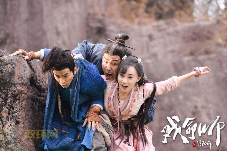 合体逍遥阴阳双修决厉害吗?快速提升功力秘籍!