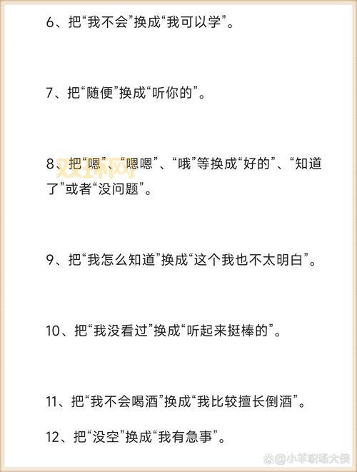 1yys是什么意思？一篇新手入门攻略给你讲明白！