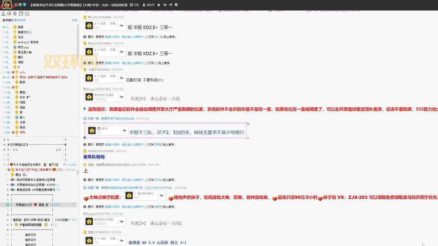 1yys是什么意思?一篇新手入门攻略给你讲明白!