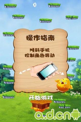 手机游戏怎么破解？这几个破解方法快收藏！