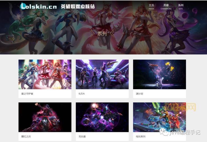 lol截图在哪个文件夹？看这里，告诉你具体位置！