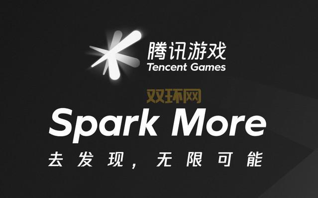 12月6日所有游戏都停服一天吗？背后的原因揭秘！