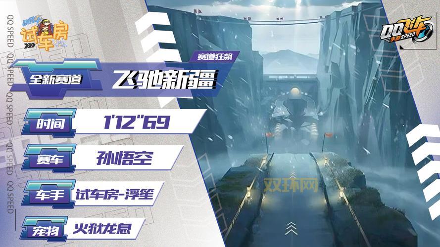 ib游戏新手怎么玩？超简单攻略让你快速上手！