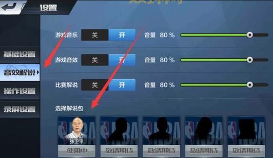 ib游戏新手怎么玩？超简单攻略让你快速上手！