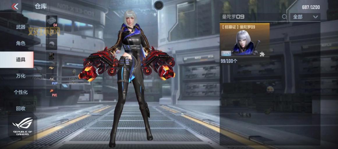 cf曼陀罗h怎么获得最快？这几个技巧帮你快速拥有！