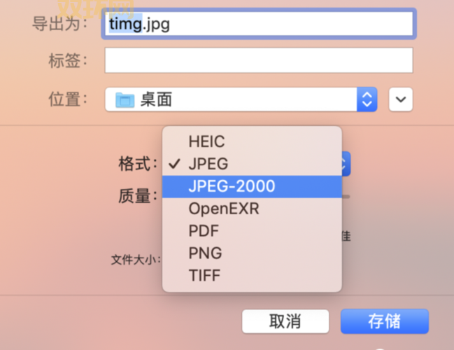 dota6.64怎么玩？老玩家教你几个实用技巧！