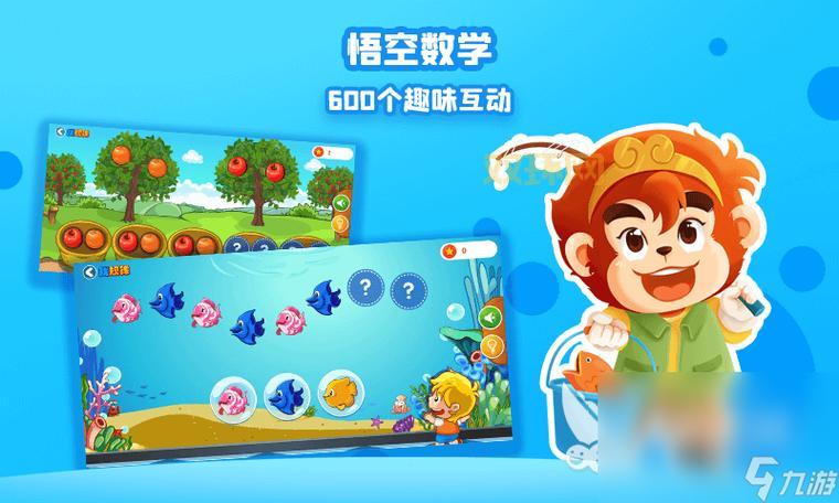 智力扫雷太难了怎么办?老玩家教你轻松应对!