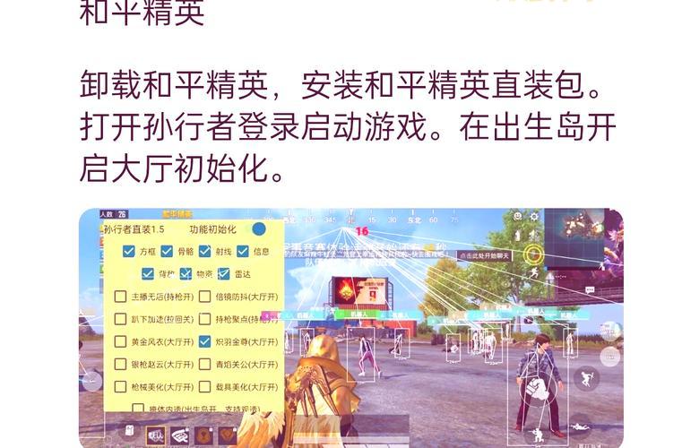 外域稀有精英怎么打？看完这篇攻略轻松搞定！