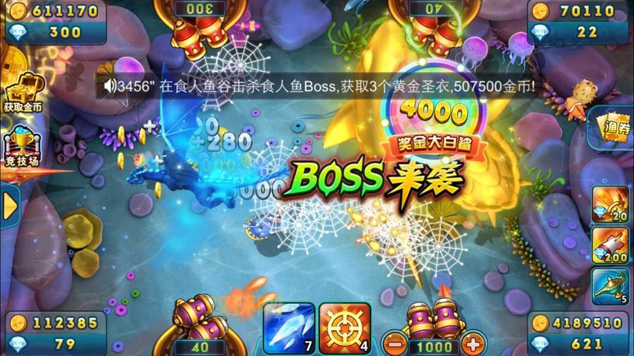 mp5游戏下载哪家强？游戏达人推荐这几个网站！