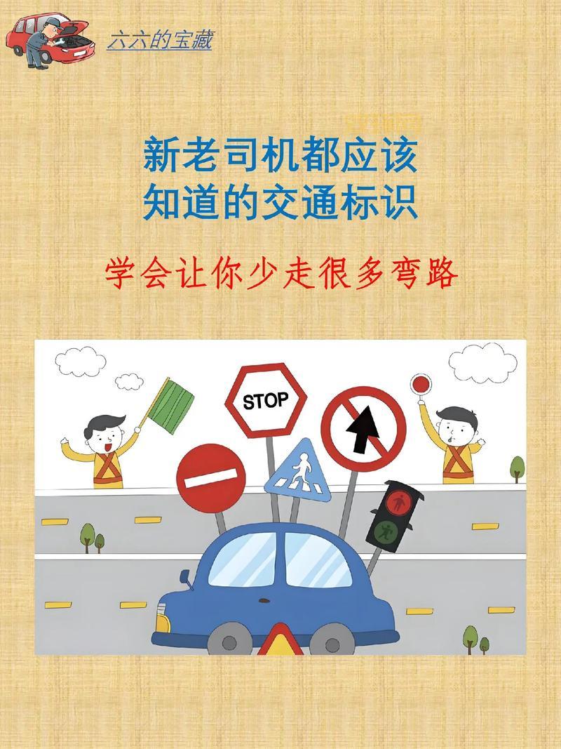 实施智慧工程需要注意什么?避开这几个常见误区少走弯路!