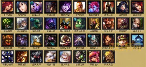 s3lol世界总决赛门票怎么买？官方购票渠道整理！