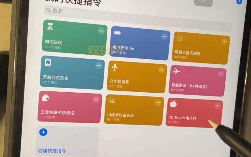 3dtouch称重电子秤怎么用？新手一看就会的教程！