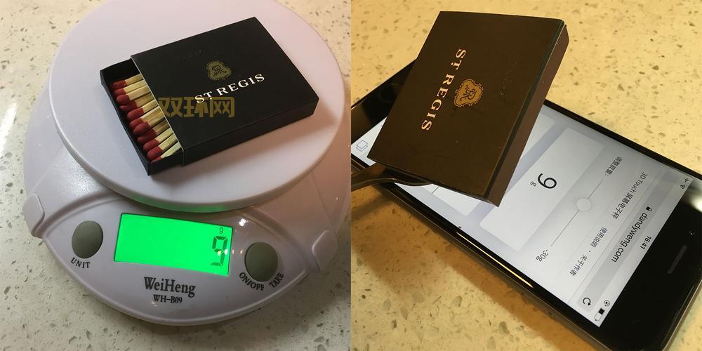 3dtouch称重电子秤怎么用？新手一看就会的教程！